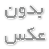 موارد موثر بر قیمت پالت پیچ و مهره